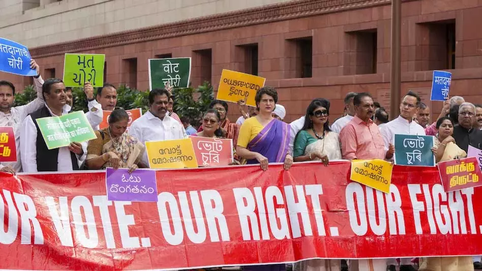 वोट चोरी मार्च करने INDIA ब्लॉक को अनुमति नहीं | INDIA BLOCK NOT PERMITTED TO STOLEN VOTE MARCH |  वोट चोरी मार्च करने INDIA ब्लॉक को अनुमति नहीं