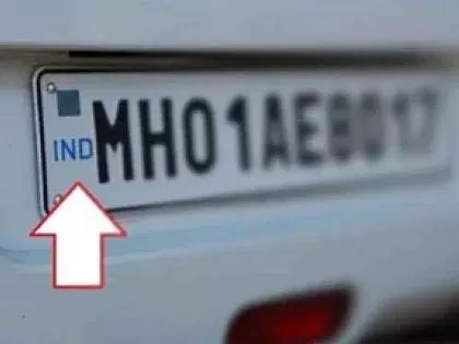 Wardha जिले में 70 प्रतिशत वाहन नंबर प्लेटें पुरानी हैं! | As many as 70 percent of the vehicle number plates in Wardha district are old!:वर्धा जिले में 70 प्रतिशत वाहन नंबर प्लेटें पुरानी हैं!