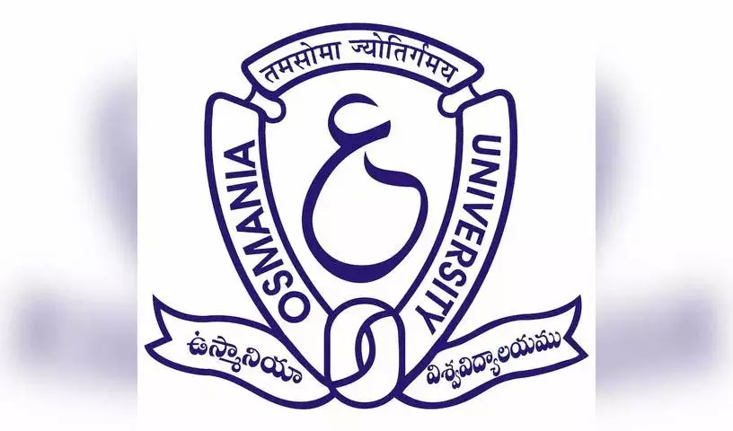 OU में एमसीए परीक्षा की तिथियां तय | MCA exam dates finalized in OU:ओयू में एमसीए परीक्षा की तिथियां तय