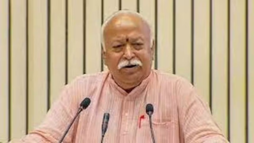 RSS प्रमुख मोहन भागवत का भारत की वैश्विक उपस्थिति पर बयान