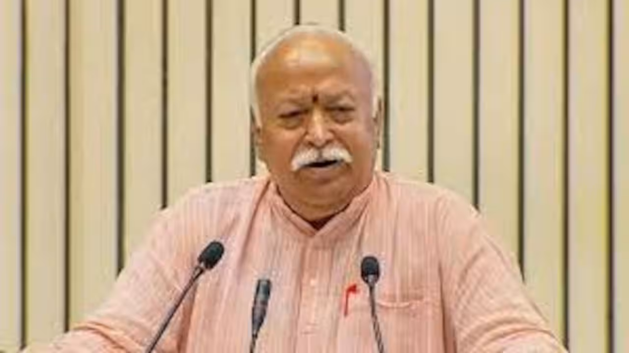 RSS प्रमुख मोहन भागवत का भारत की वैश्विक उपस्थिति पर बयान