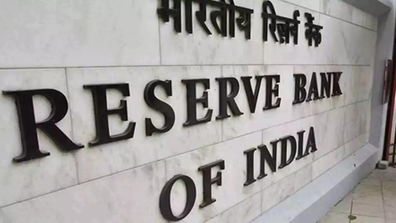 आरबीआई द्वारा 2025 की चौथी तिमाही में रेपो दर में 25 आधार अंकों की कटौती का अनुमान: एचएसबीसी