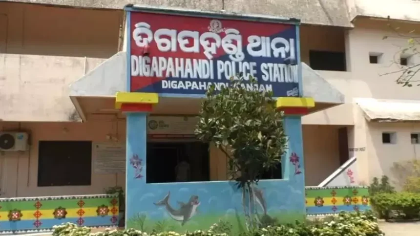 Odisha : कॉलेज छात्रा का अपहरण, पुलिस ने साइकिल बरामद की | Odisha : कॉलेज छात्रा का अपहरण, पुलिस ने साइकिल बरामद की,Odisha: College girl kidnapped, police recovers bicycle