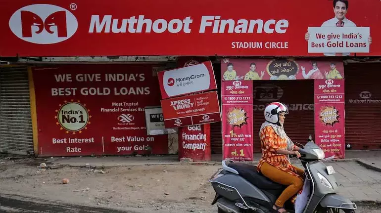 Muthoot Finance Q1 परिणाम