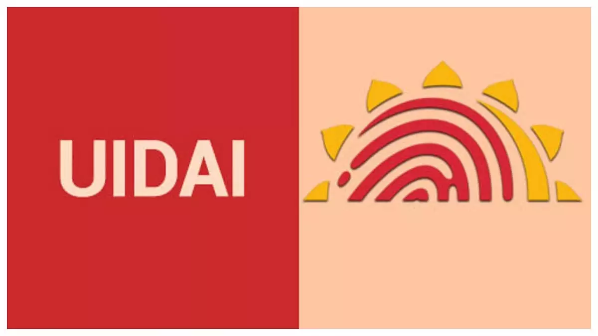 आधार सुरक्षा के लिए UIDAI और ISI में पांच वर्षीय समझौता