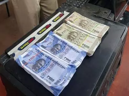Pimpri के एक बैंक में नकली नोट जमा करने का प्रयास | Attempt to deposit fake notes in a bank in Pimpri:पिंपरी के एक बैंक में नकली नोट जमा करने का प्रयास