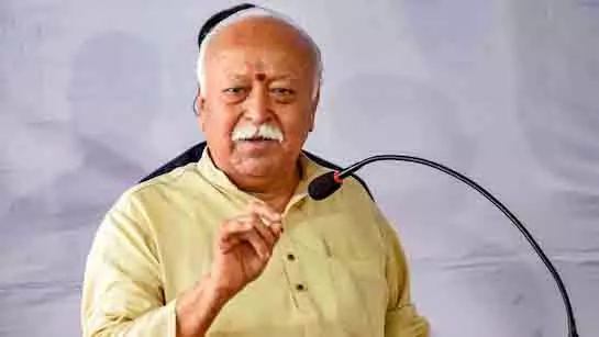 RSS चीफ मोहन भागवत आज पुरी में शंकराचार्य से करेंगे मुलाकात | RSS chief Mohan Bhagwat will meet Shankaracharya in Puri today |  RSS चीफ मोहन भागवत आज पुरी में शंकराचार्य से करेंगे मुलाकात