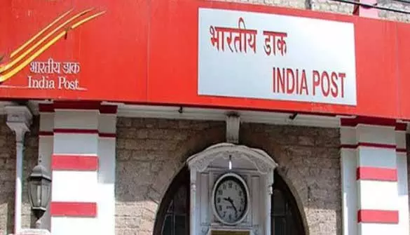 15 अगस्त विशेष : जब देश को मिला पिन कोड, चिट्ठियों की दुनिया में आई क्रांति | 15 August Special: When the country got the PIN code, there was a revolution in the world of letters |   15 अगस्त विशेष : जब देश को मिला पिन कोड, चिट्ठियों की दुनिया में आई क्रांति