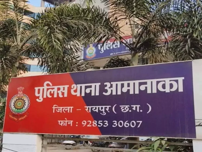 टाटीबंध चौक से 20 मिनट में चोरी हुई बाइक, CCTV खंगाल रही पुलिस | Bike stolen from Tatiband Chowk in 20 minutes, police is investigating CCTV | टाटीबंध चौक से 20 मिनट में चोरी हुई बाइक, CCTV खंगाल रही पुलिस