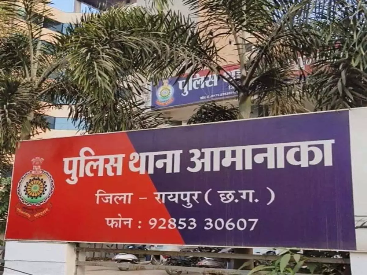 टाटीबंध चौक से 20 मिनट में चोरी हुई बाइक, CCTV खंगाल रही पुलिस | Bike stolen from Tatiband Chowk in 20 minutes, police is investigating CCTV | टाटीबंध चौक से 20 मिनट में चोरी हुई बाइक, CCTV खंगाल रही पुलिस