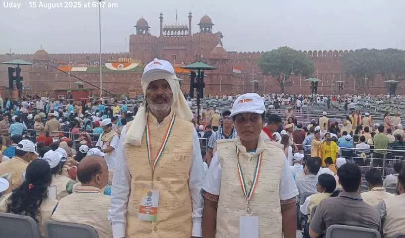 एक विशेष साधना के लिए एक दुर्लभ सम्मान | A rare honor for a special cultivation:एक विशेष साधना के लिए एक दुर्लभ सम्मान