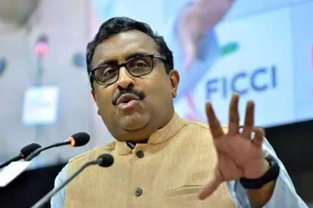 New Delhi: RSS के विरोध पर राम माधव ने जताई चिंता | New Delhi: Ram Madhav expressed concern over RSS's opposition | New Delhi: RSS के विरोध पर राम माधव ने जताई चिंता