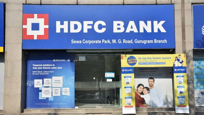 HDFC Bank का पहला बोनस इश्यू, आज है खरीदारी का आखिरी दिन - जानिए शेयर का हाल
