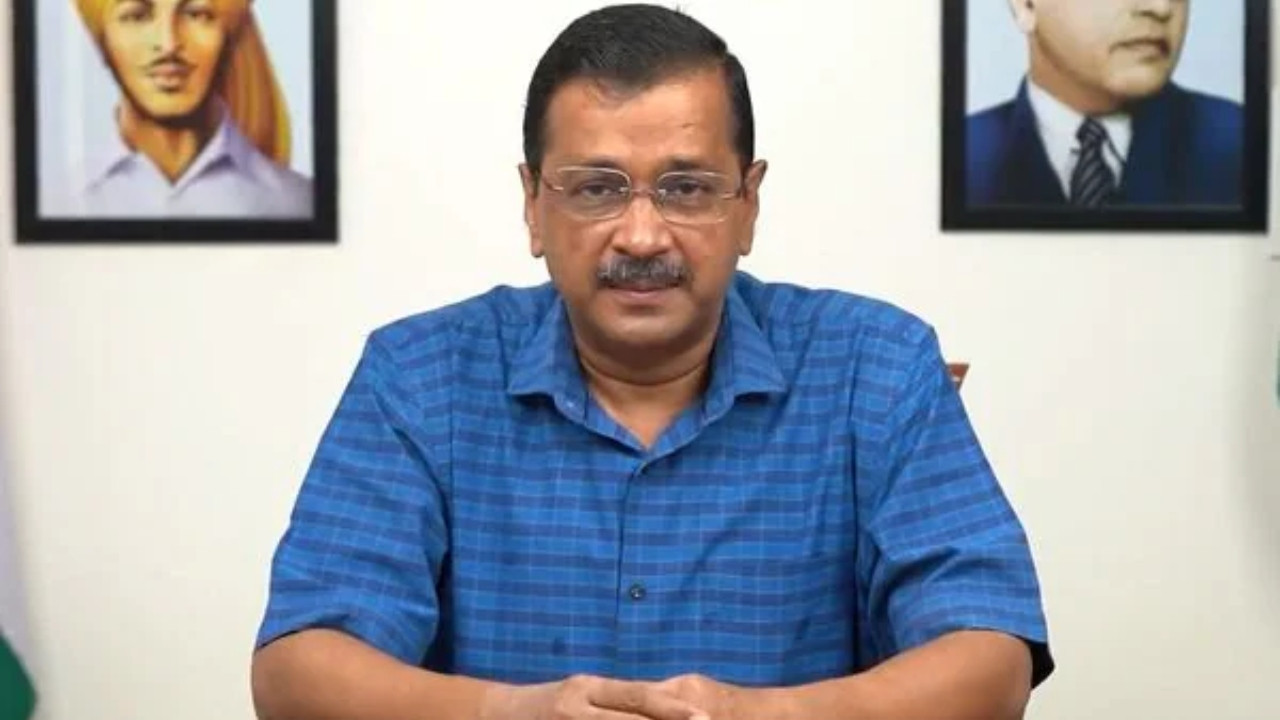 आम आदमी पार्टी के राष्ट्रीय संयोजक अरविंद केजरीवाल ने गुरुवार को एक प्रेस...