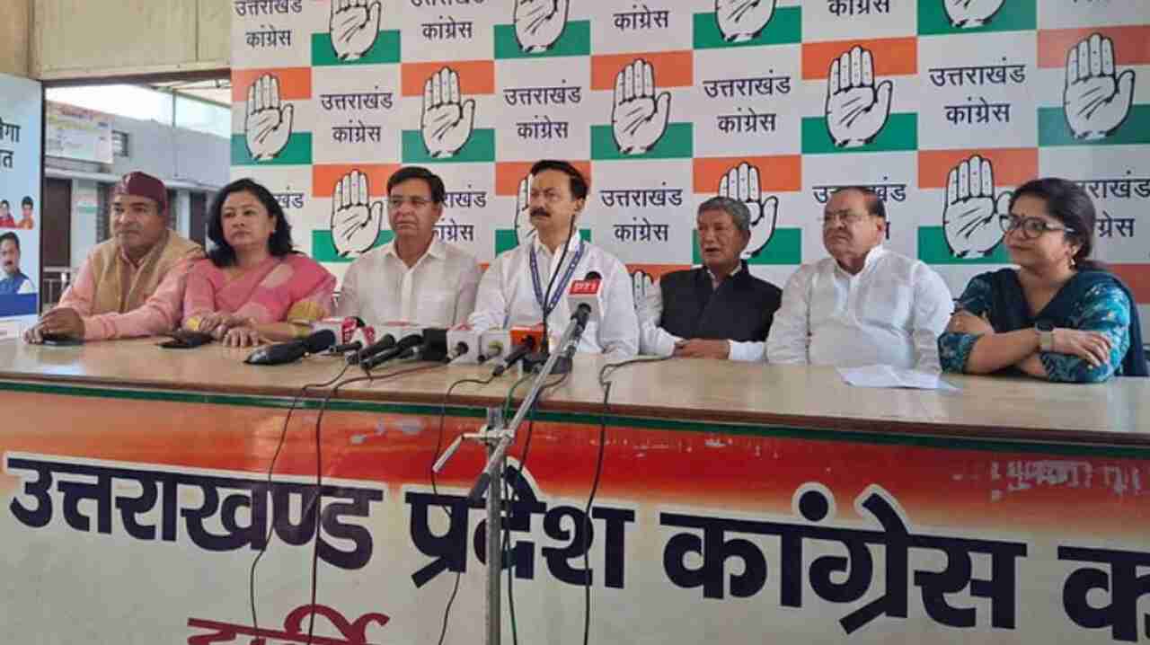 जिला पंचायत अध्यक्ष आरक्षण पर गरमाई सियासत, कोर्ट जाने की तैयारी में कांग्रेस, भाजपा ने घेरा