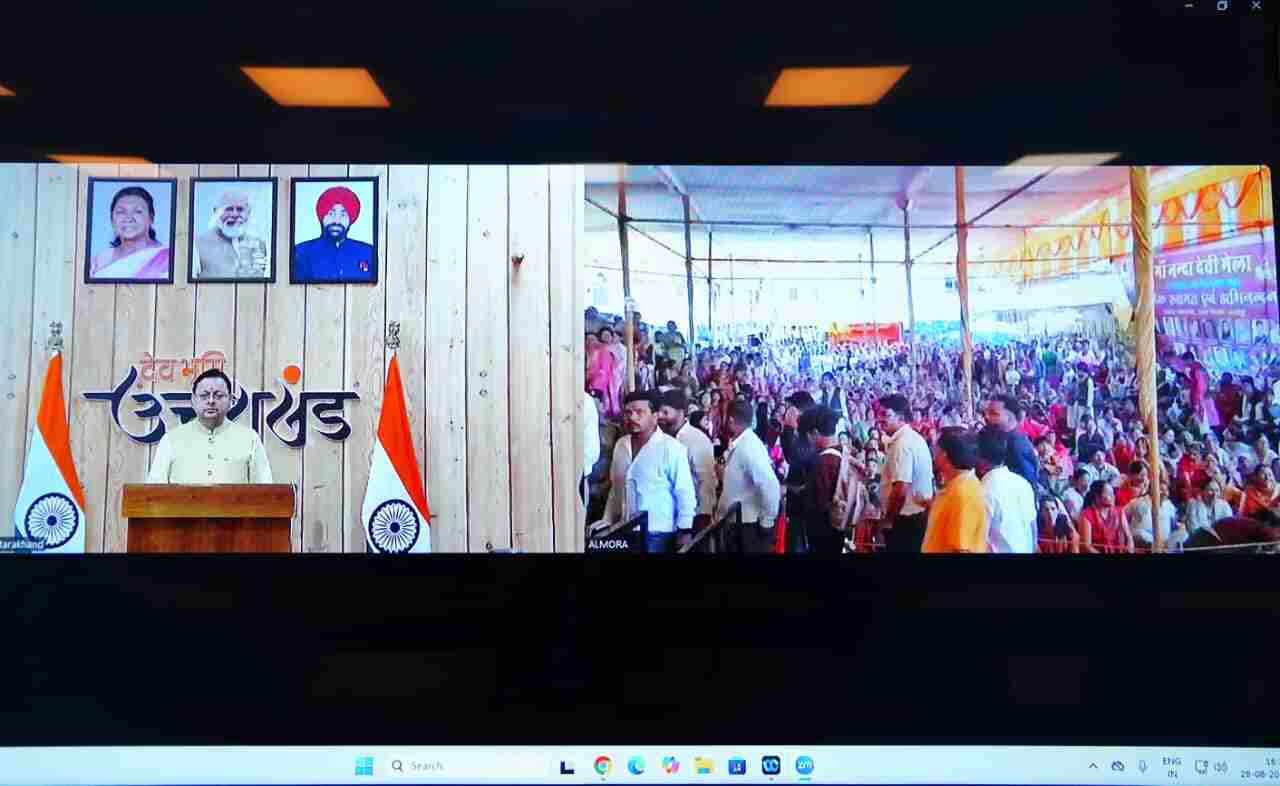 मुख्यमंत्री पुष्कर सिंह धामी ने वर्चुअली किया अल्मोड़ा के मां नंदा देवी मेले का शुभारंभ, जागेश्वर धाम सौंदर्यीकरण हेतु दी 146 करोड़ की स्वीकृति