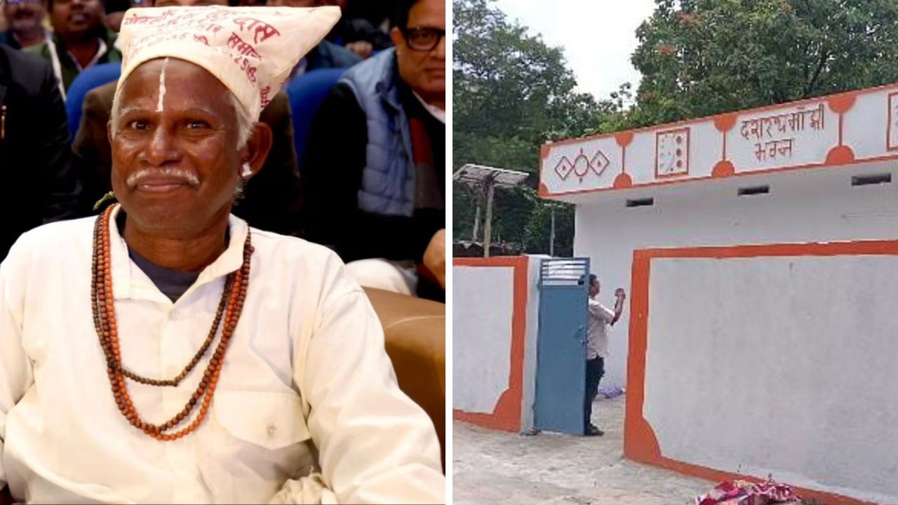 गया में 'माउंटेन मैन' दशरथ मांझी के बेटे भागीरथ मांझी ने बताया कि कांग्रेस...