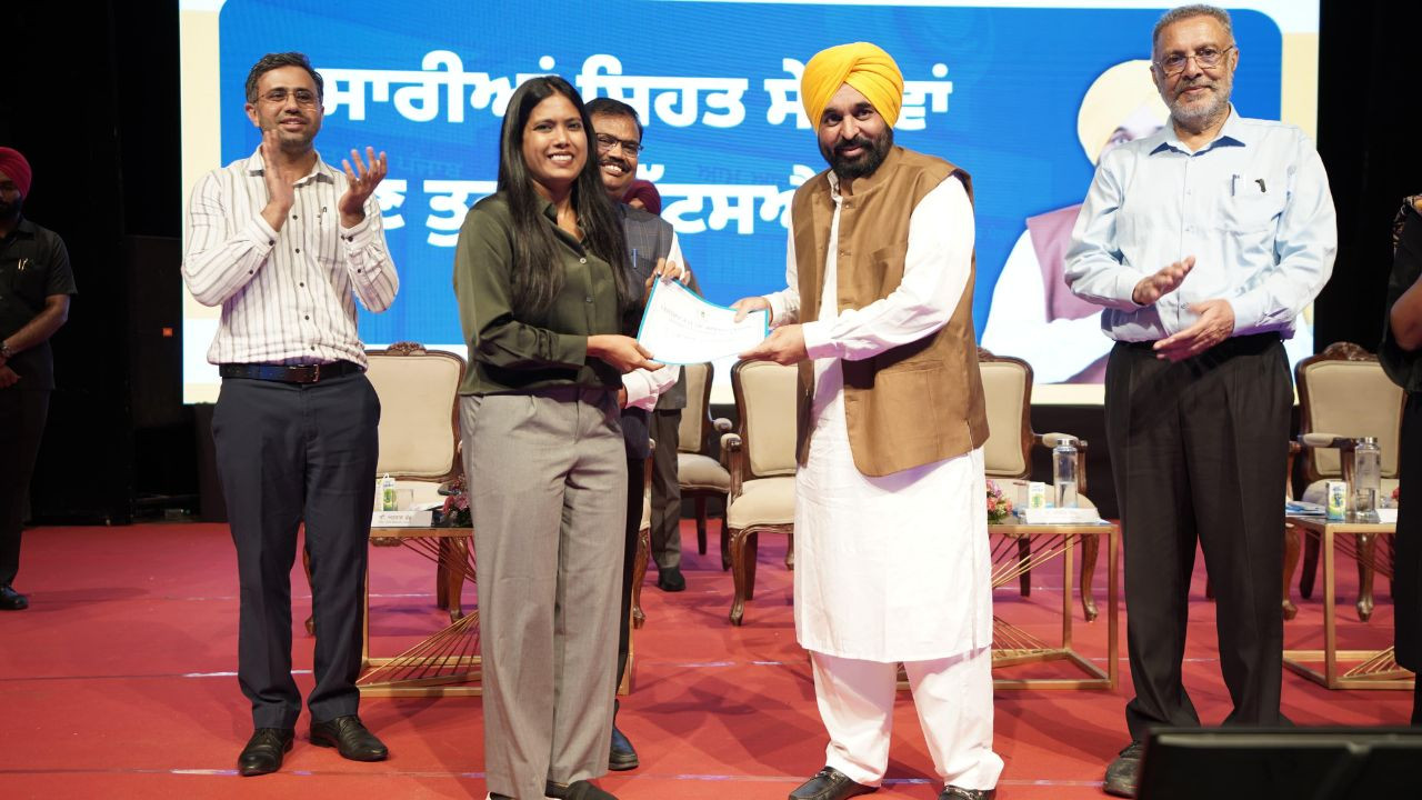 पंजाब के मुख्यमंत्री भगवंत मान ने राज्यवासियों को सस्ती और गुणवत्तापूर्ण...
