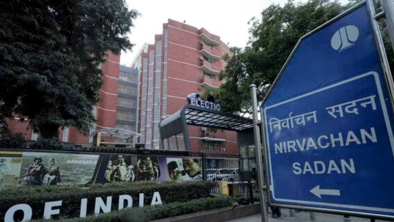 चुनाव अधिकारियों ने दोहराया कि इस प्रक्रिया का उद्देश्य यह सुनिश्चित...