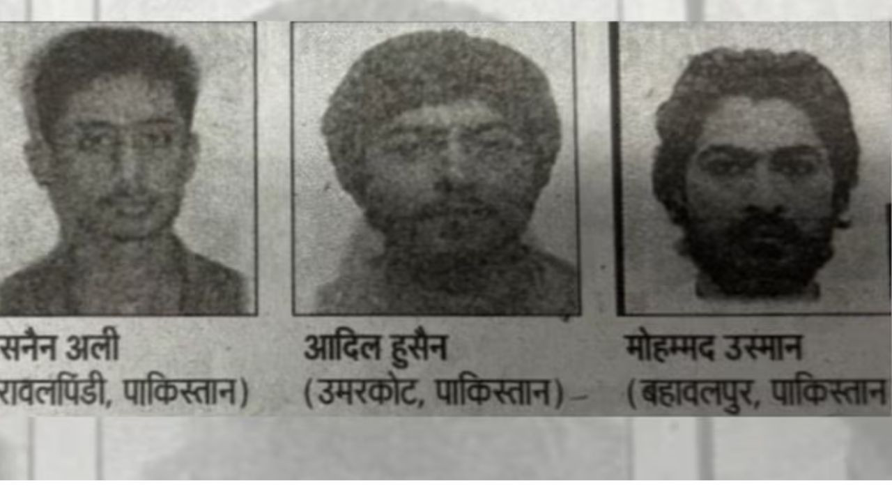 नेपाल ने कहा कि तीनों पाकिस्तानी नागरिक अलग-अलग समय पर अलग-अलग उड़ानों से...