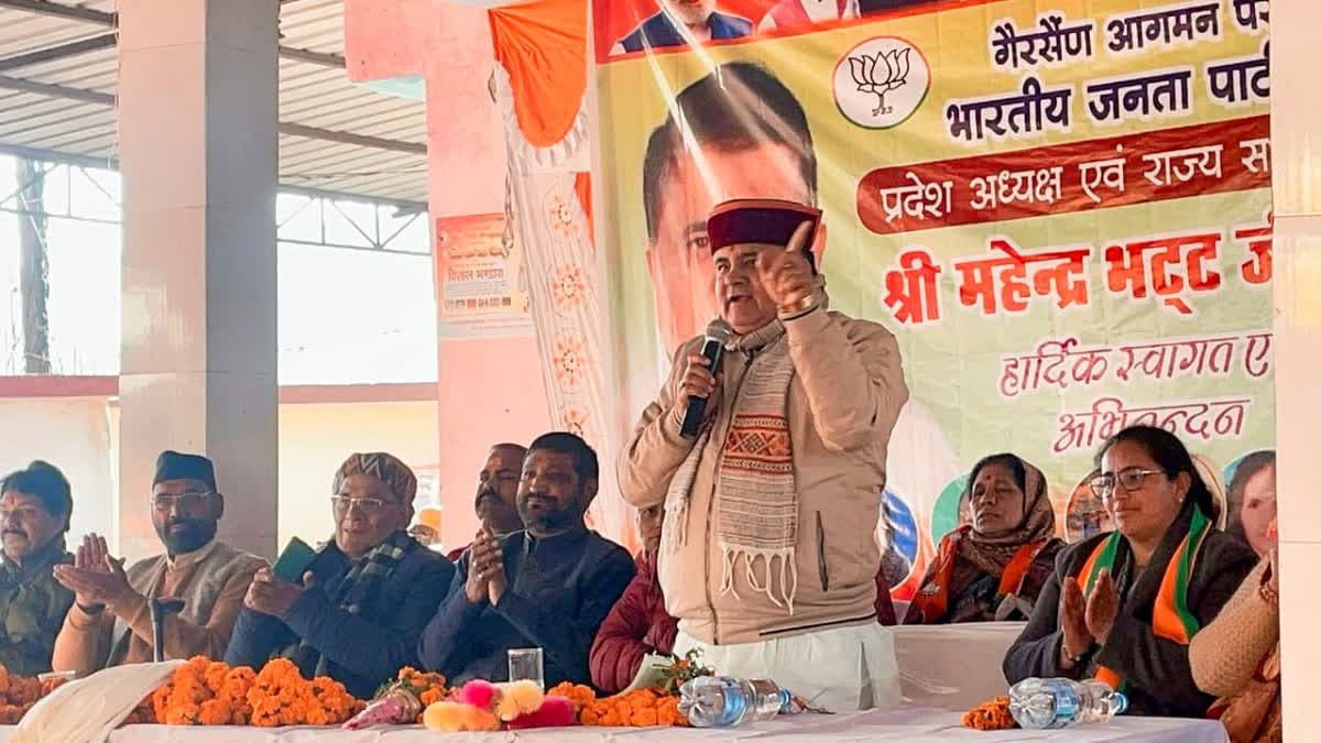 उत्तराखंड पंचायत चुनाव: भाजपा अध्यक्ष भी नहीं बचा पाए अपना बूथ, दिग्गजों के गढ़ में कांग्रेस को बढ़त