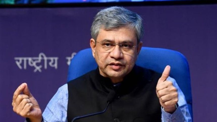 अगर कोई कंपनी अवैध ऑनलाइन सट्टेबाजी या मनी गेमिंग प्लेटफॉर्म चलाती पाई गई...