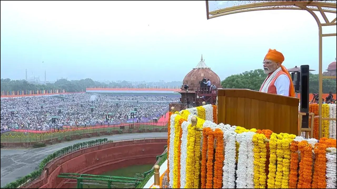 प्रधानमंत्री नरेंद्र मोदी ने 79वें स्वतंत्रता दिवस पर लाल किले की प्राचीर...