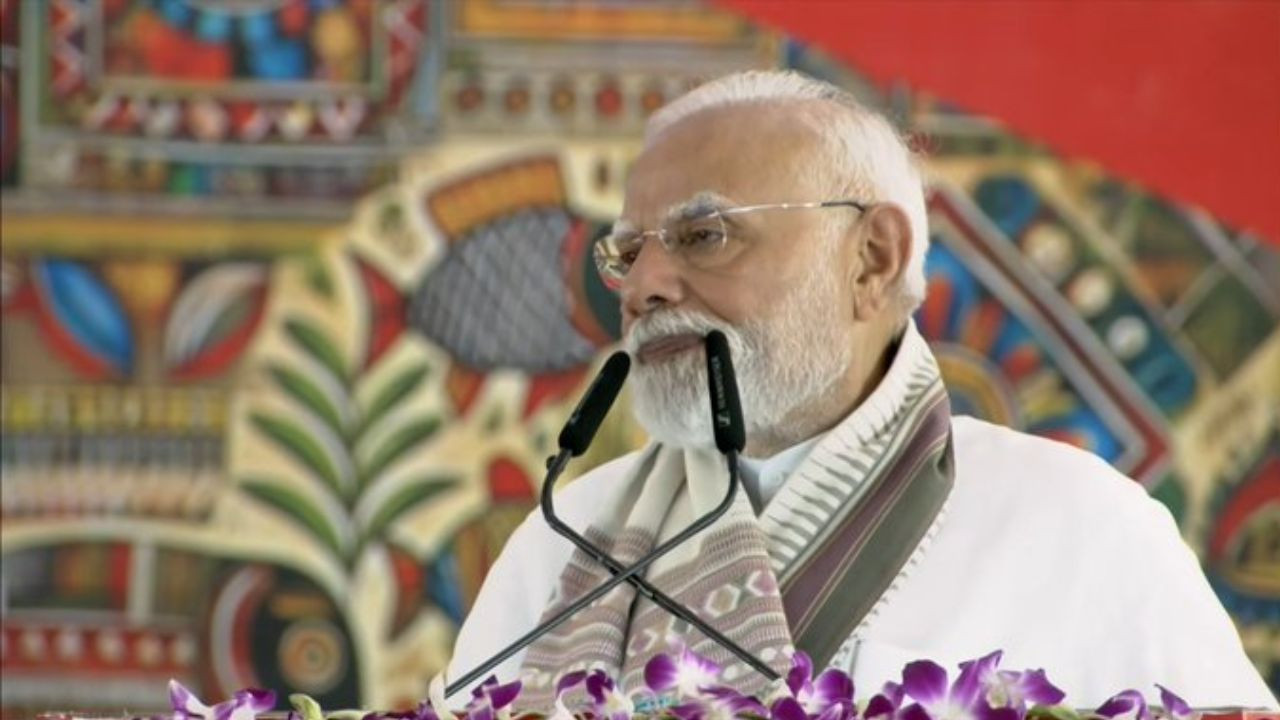 प्रधानमंत्री नरेंद्र मोदी ने शुक्रवार को कहा कि देश की जनता को यह तय करना...