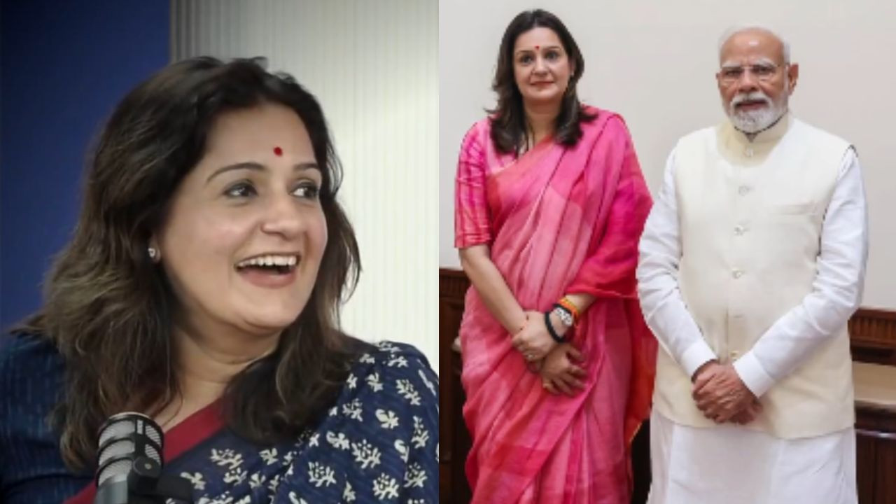 प्रियंका चतुर्वेदी का एक वीडियो सोशल मीडिया पर तेजी से वायरल हो रहा है. इस...
