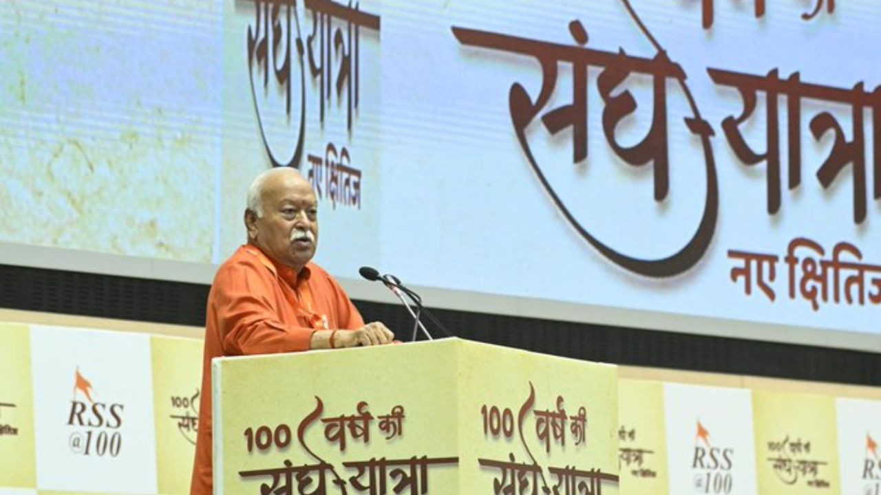 आरएसएस प्रमुख मोहन भागवत ने आत्मनिर्भरता और स्वदेशी उत्पादों के उपयोग पर...