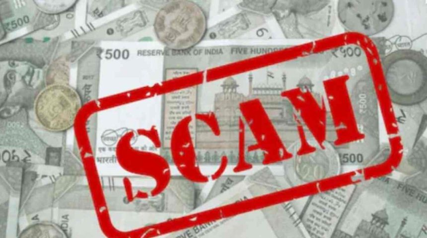 उत्तराखंड पीएम पोषण योजना में बड़ा घोटाला, कर्मचारी ने लगाई ₹3.18 करोड़ की चपत, हुआ फरार