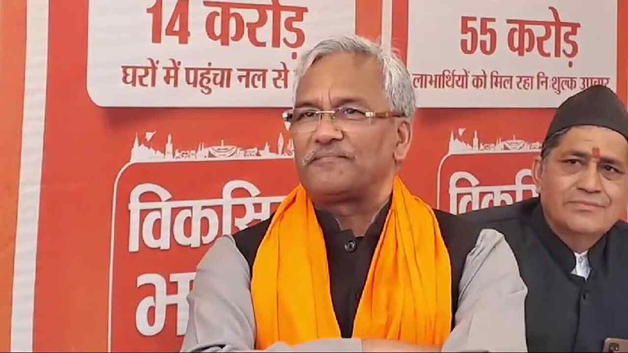 सांसद त्रिवेंद्र ने फिर उठाया पुलिस की कार्यप्रणाली पर सवाल, धोखाधड़ी जैसे मामलों पर CM से की अपील, जानें क्या कहा