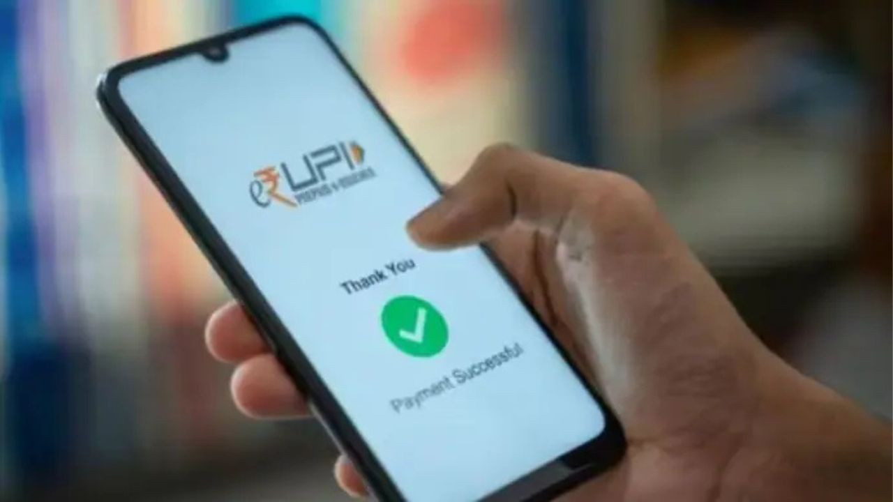 भारत में डिजिटल भुगतान प्रणाली यूनिफाइड पेमेंट्स इंटरफेस (UPI) ने 2 अगस्त 2025...