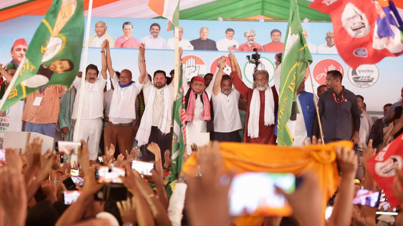 आगामी बिहार विधानसभा चुनावों के लिए गठबंधन के मुख्यमंत्री पद के चेहरे पर...
