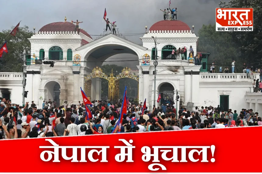 नेपाल में बड़ा एक्शन: ओली सहित 5 नेताओं पर लटकी ‘तलवार’, देउबा का पासपोर्ट