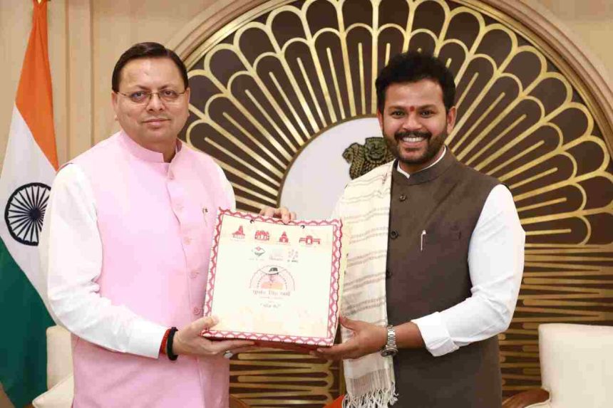 सीएम धामी ने दिल्ली में की केंद्रीय उड्डयन मंत्री से मुलाक़ात, उत्तराखंड में हवाई सेवाओं के विस्तार के साथ किया पिथौरागढ़ से दिल्ली तक नियमित फ्लाइट का अनुरोध