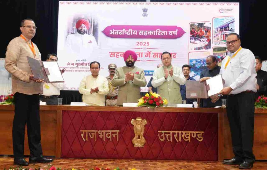 पीएम मोदी के जन्मदिवस पर उत्तराखंड में भी शुरू हुआ ‘स्वस्थ नारी-सशक्त परिवार’ अभियान, राज्यपाल गुरमीत और सीएम धामी ने किया शुभारंभ