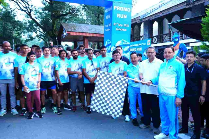 सीएम धामी ने किया 2 नवंबर 2025 को प्रस्तावित आदि कैलाश परिक्रमा रन (अल्ट्रा मैराथन) प्रोमो रन का फ्लैग ऑफ