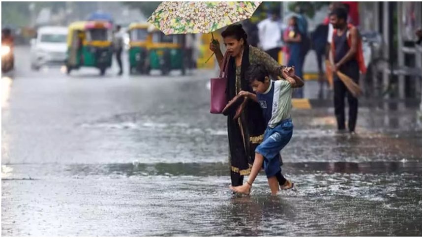 Aaj Ka Mausam 1 September 2025: 1 सितंबर 2025 को देशभर में मॉनसून का असर देखने को मिल रहा है....