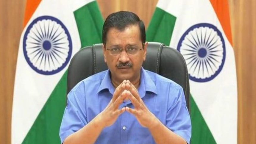 अरविंद केजरीवाल ने केंद्र सरकार पर गंभीर आरोप लगाया है कि उसने चुपचाप...