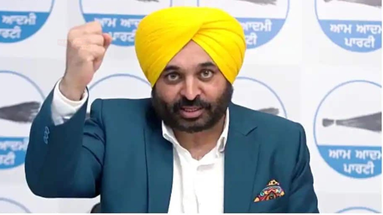 Bhagwant Mann Health Update: फोर्टिस अस्पताल प्रशासन ने शनिवार को बयान जारी करते हुए कहा कि...