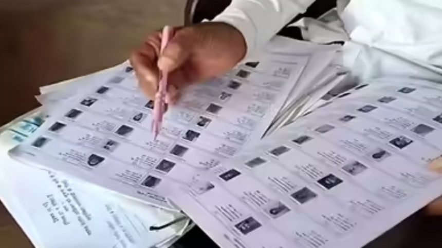 Bihar News: बिहार में वोटिंग सिस्टम और आधुनिक बनने जा रहा है. चुनाव आयोग जल्द ही...
