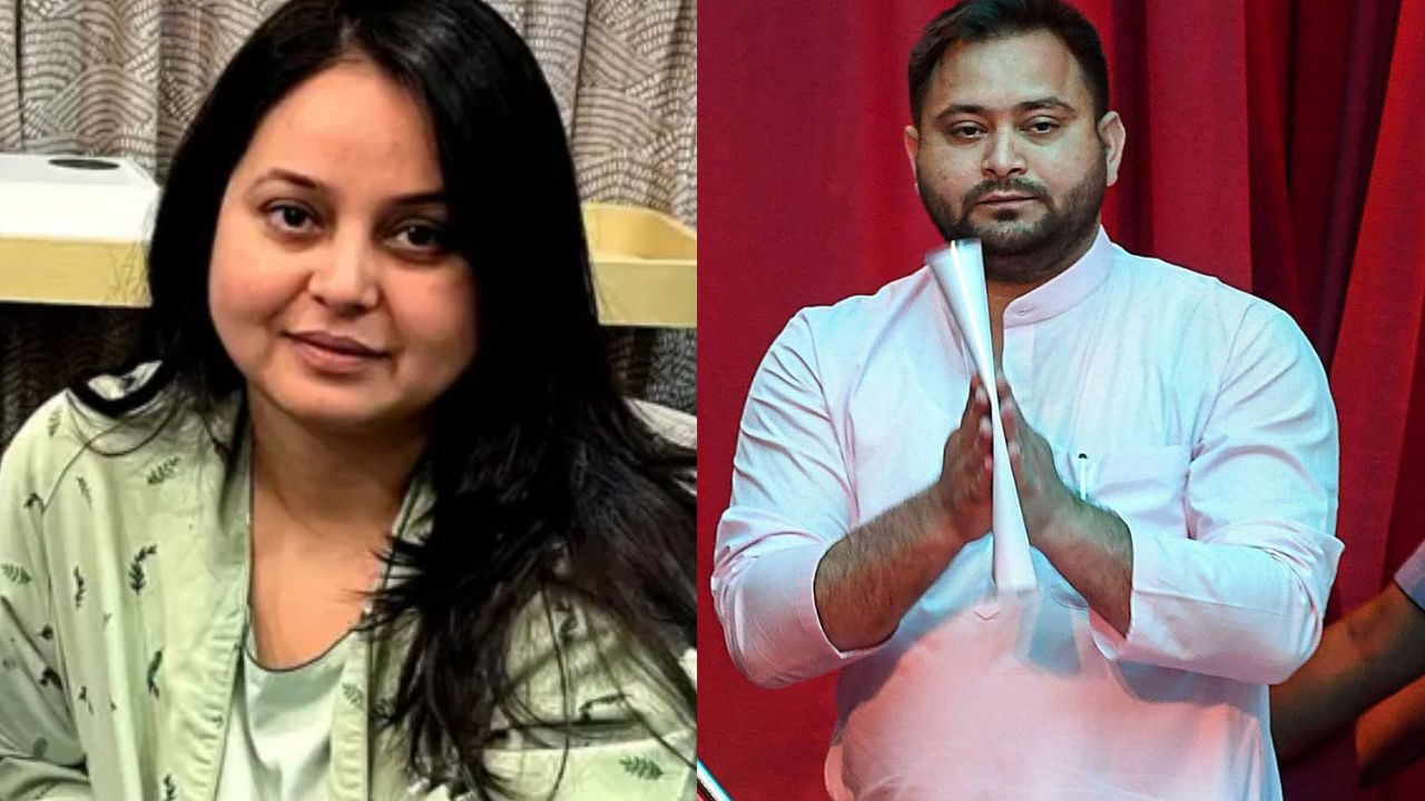 Bihar Chunav: तेजस्वी यादव की 'बिहार अधिकार यात्रा' के दौरान एक नई विवाद उत्पन्न...