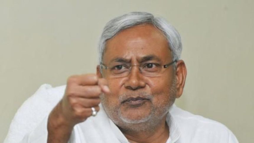 बिहार विधानसभा चुनाव से पहले राज्य सरकार ने युवाओं को बड़ा तोहफा दिया है....