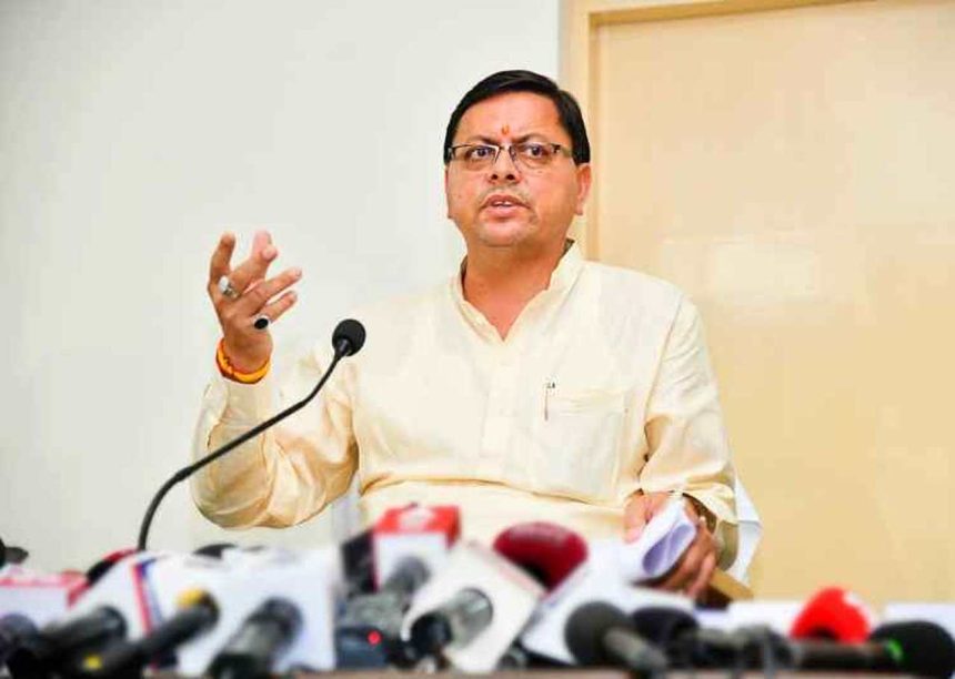 उत्तराखंड में बाहरी लोगों के फर्जी तरीके से कागजात बनाने पर सख्ती, सीएम धामी ने दिए कार्रवाई के निर्देश