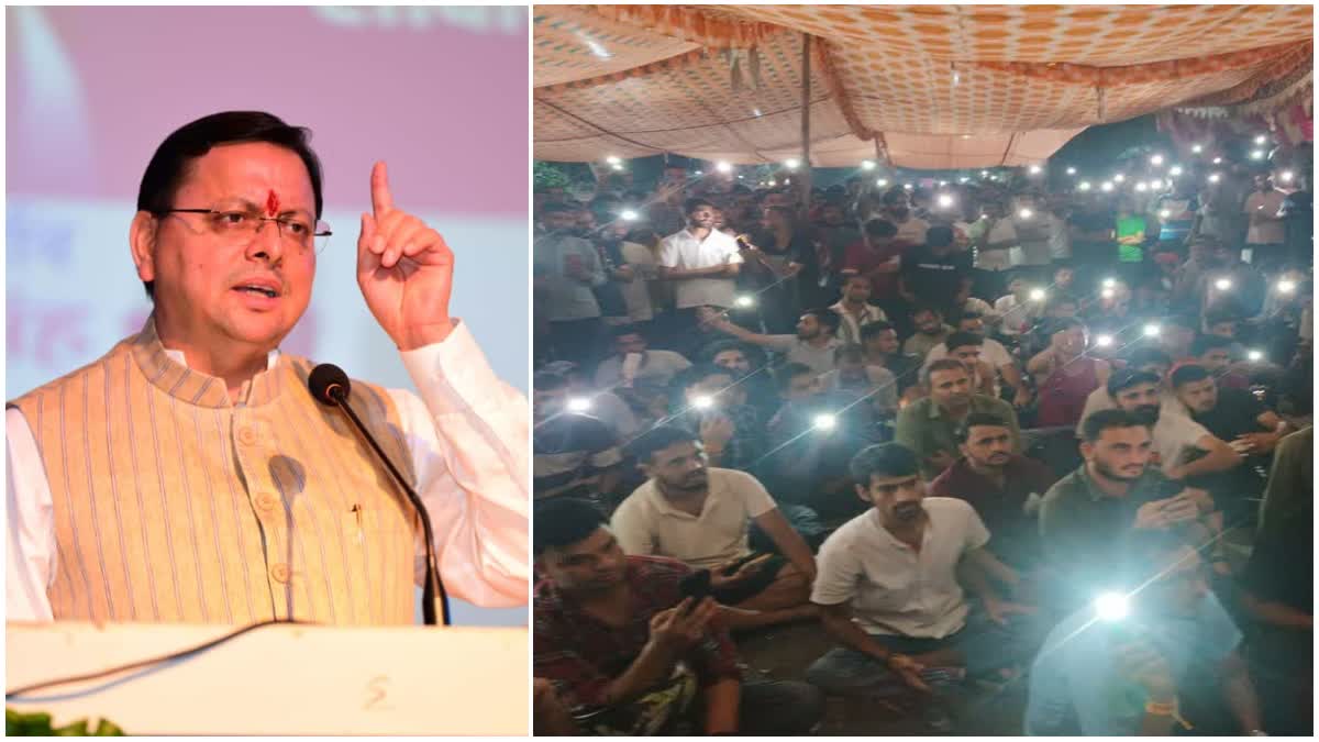 पेपर लीक प्रोटेस्ट में लग रहे देशद्रोह के नारे, सवालों के घेरे में आंदोलनकारी, सीएम धामी का बड़ा बयान