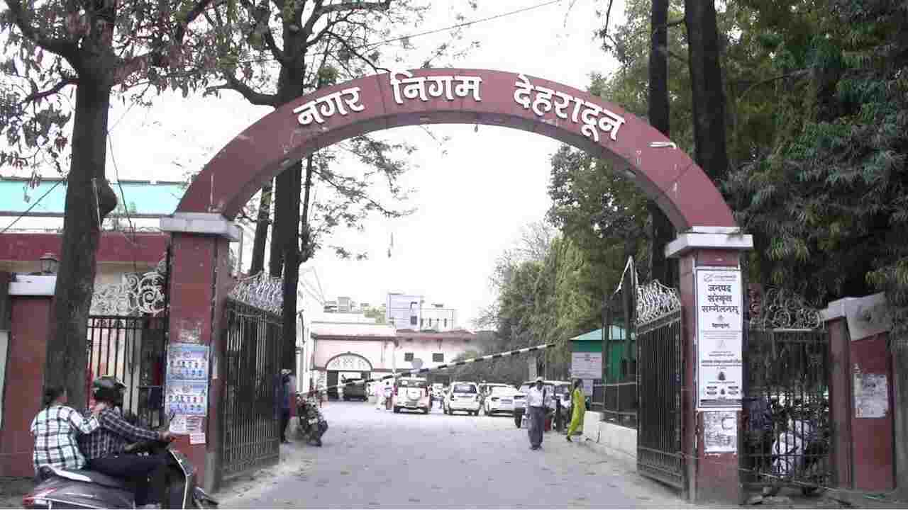 उत्तराखंड : बधाई हो…दून की हवा की गुणवत्ता हुई बेहतर, राष्ट्रीय स्वच्छ वायु सर्वेक्षण में टॉप 20 में शामिल