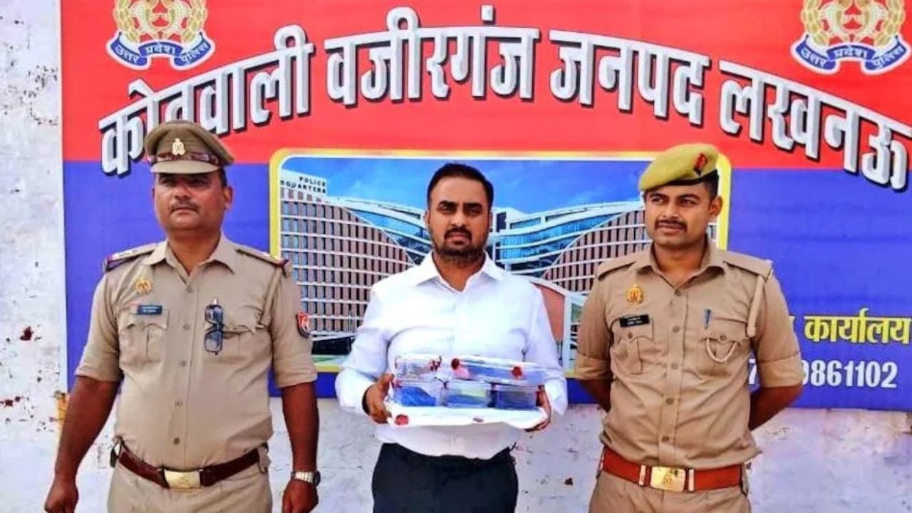 लखनऊ पुलिस ने एक ऐसे फर्जी आईएएस अधिकारी को गिरफ्तार किया है, जो नीली बत्ती...