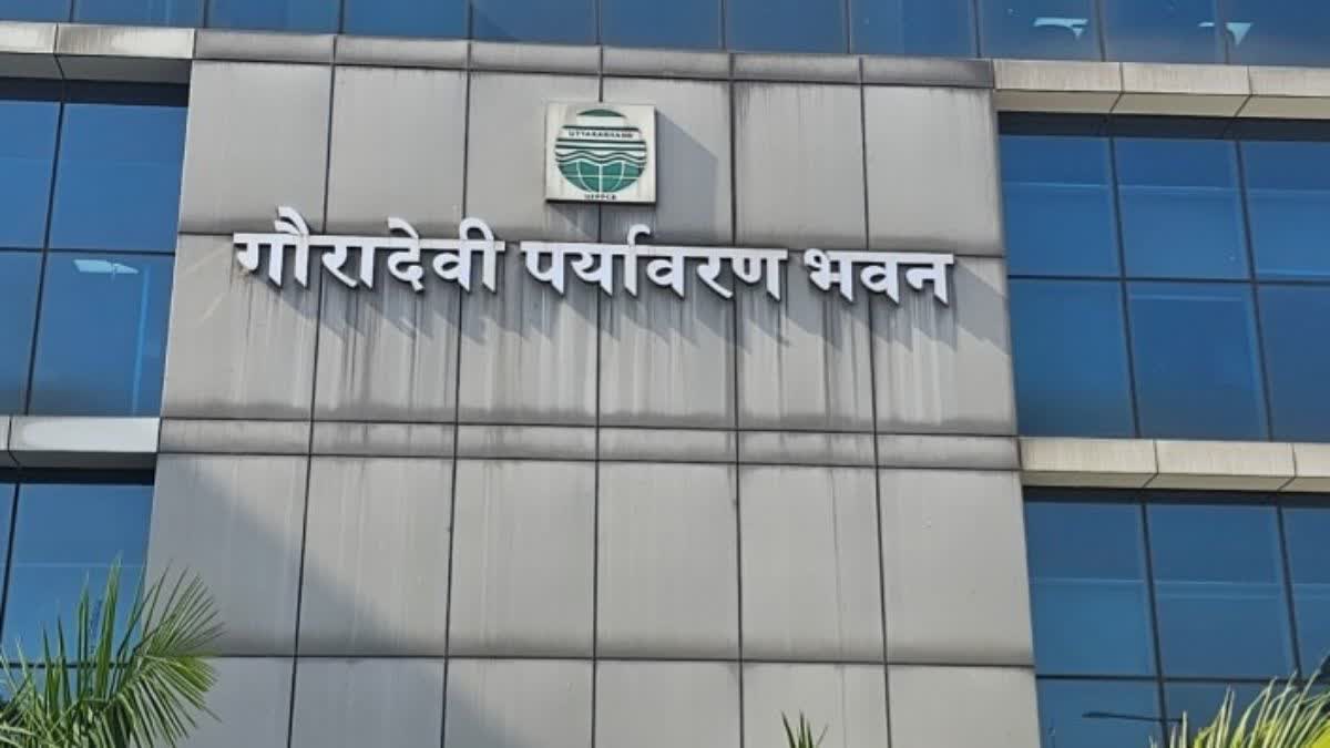 उत्तराखंड में पर्यावरण पर होगी क्लोज मॉनिटरिंग, हर जिले में तैयार होगा खास सिस्टम