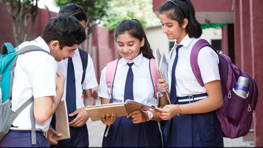 केंद्र सरकार ने शिक्षा से जुड़ी स्टेशनरी वस्तुओं को बच्चों के लिए पूरी तरह...